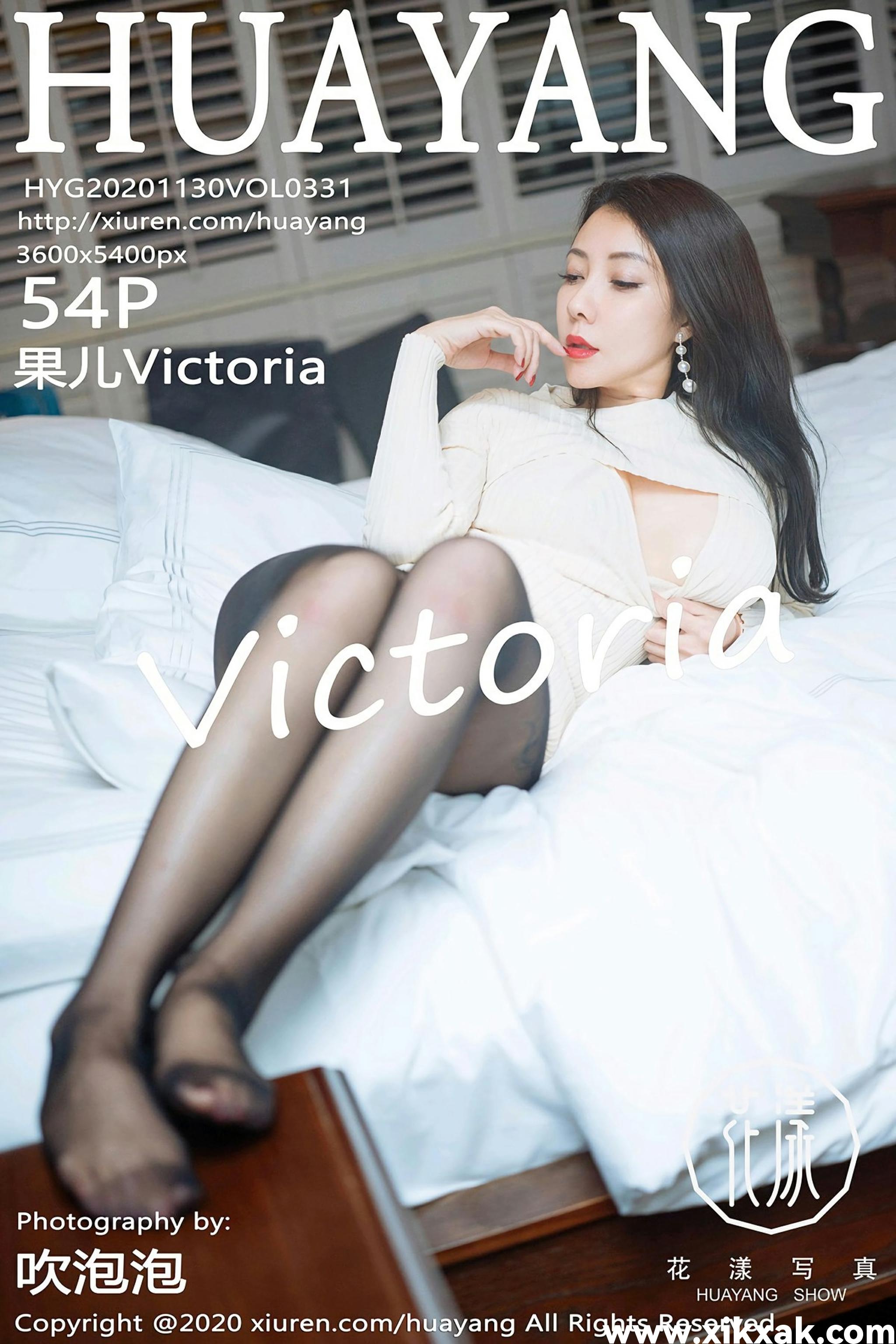 [HuaYang花漾]2020.11.30 Vol.331 果儿Victoria[541P]